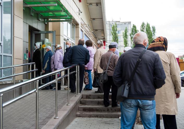 Bayramda bankalar açık mı? 17-18-19-20 Haziran bankalar çalışıyor mu?