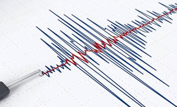 deprem mi oldu son dakika 23 mayis 2024 en son nerede ve kac gwBGBvaM