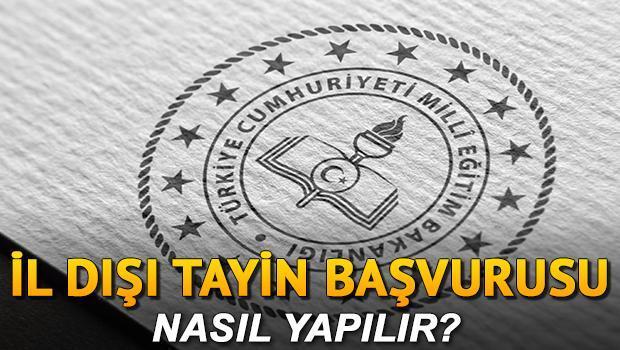 İl dışı yer değiştirme takvimi duyuruldu! İl dışı yer değiştirme başvurusu ve tercihleri ne zaman yapılacak?