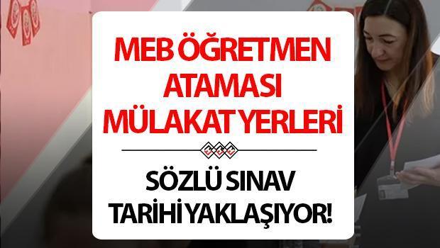 MÜLAKAT SINAVI YERLERİ 2024 || MEB 20 bin öğretmen ataması mülakat sınavı yerleri açıklandı mı, ne zaman açıklanacak? Sözlü sınav giriş belgesi sorgulama…